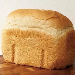 Zojirushi Home Bakery Virtuoso Plus - 2 Lb Bread Machine -Coffee Sales bbpdc loaf