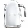 SMEG Electric Kettle | Stainless Steel