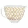 KitchenAid 5-Quart Gold Conifer Patterned Ceramic Bowl | Fits 4.5-Quart & 5-Quart KitchenAid Tilt-Head Stand Mixers