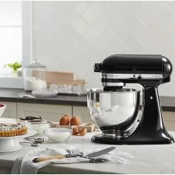 KitchenAid 5-Quart Artisan Tilt-Head Stand Mixer | Onyx Black -Coffee Sales onyx4